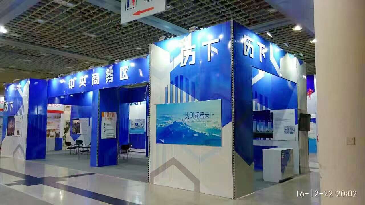 mmexport1483160438213.jpg